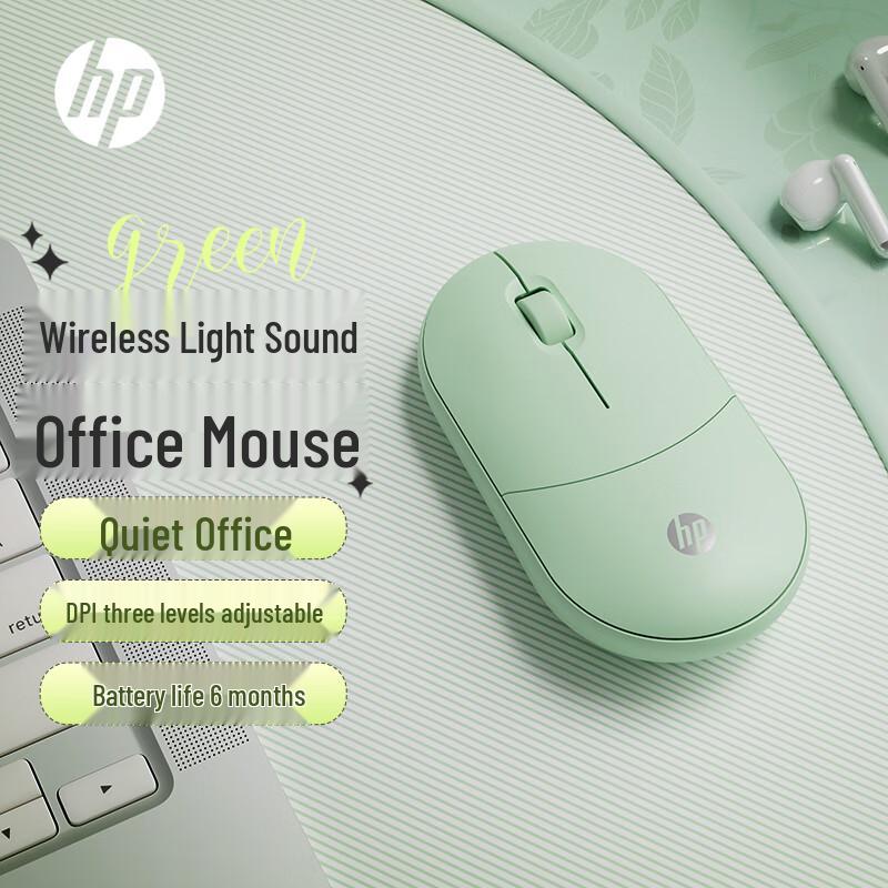 HP M251SE Portable Wireless Silent Mouse
HP M251SE Portable Wireless Silent Mouse