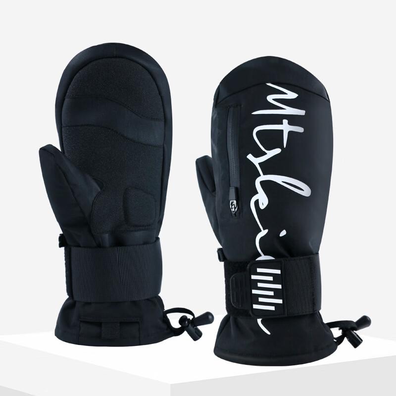 Bingqiku Waterproof Warm Ski Gloves with Wrist Guard XL
Bingqiku Waterproof Warm Ski Gloves with Wrist Guard XL
