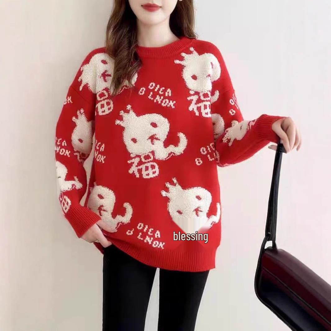 Thickened Loose Pure Wool Sweater for Women - 2025 Year of the Snake Collection S (90-105 lbs)
Thickened Loose Pure Wool Sweater for Women - 2025 Year of the Snake Collection S (90-105 lbs)