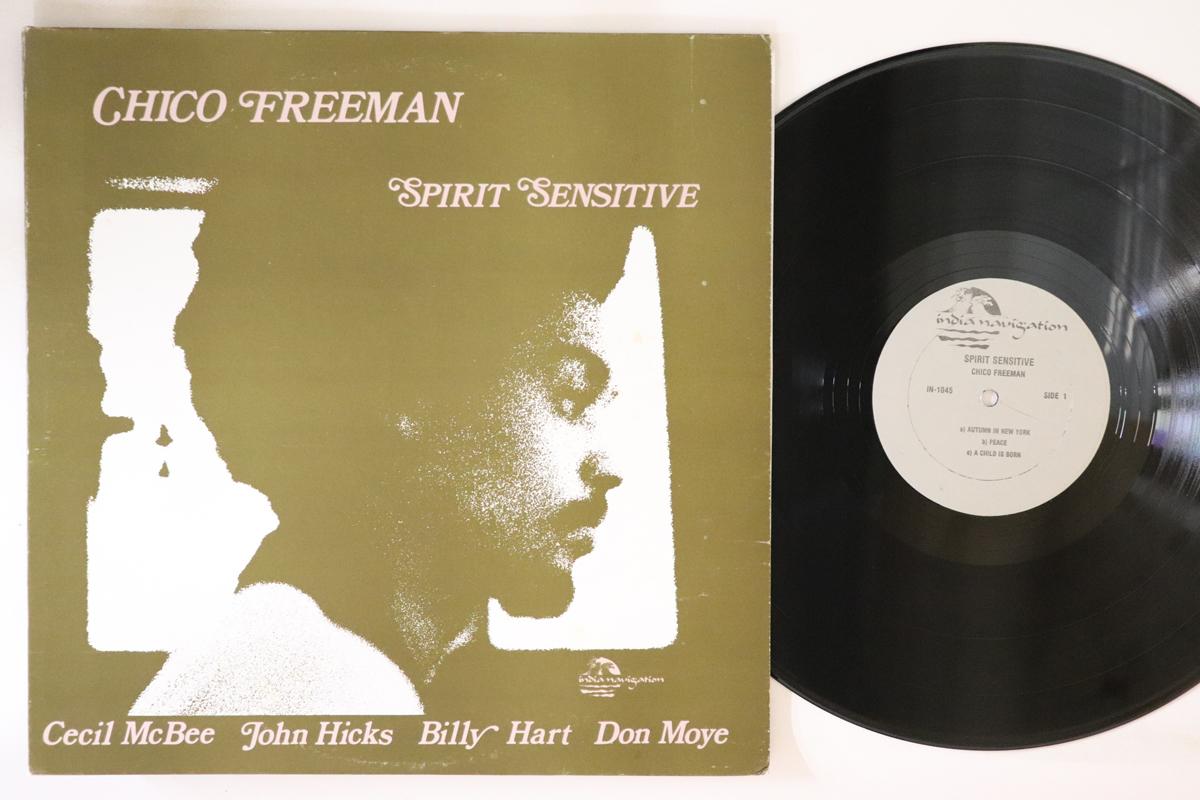 LP Record CHICO FREEMAN Spirit Sensitive IN1045 INDIA NAVIGATI 1979 US Jazz Used
LP Record CHICO FREEMAN Spirit Sensitive IN1045 INDIA NAVIGATI 1979 US Jazz Used