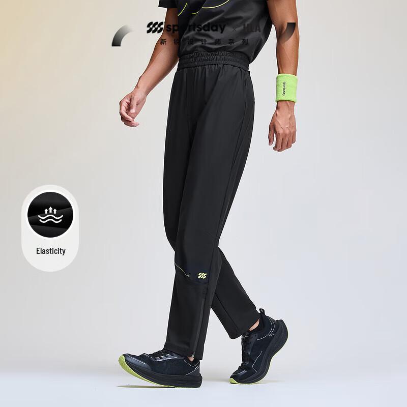 HLA Men s SUWUKOU Joint Casual Sports Pants S
HLA Men s SUWUKOU Joint Casual Sports Pants S