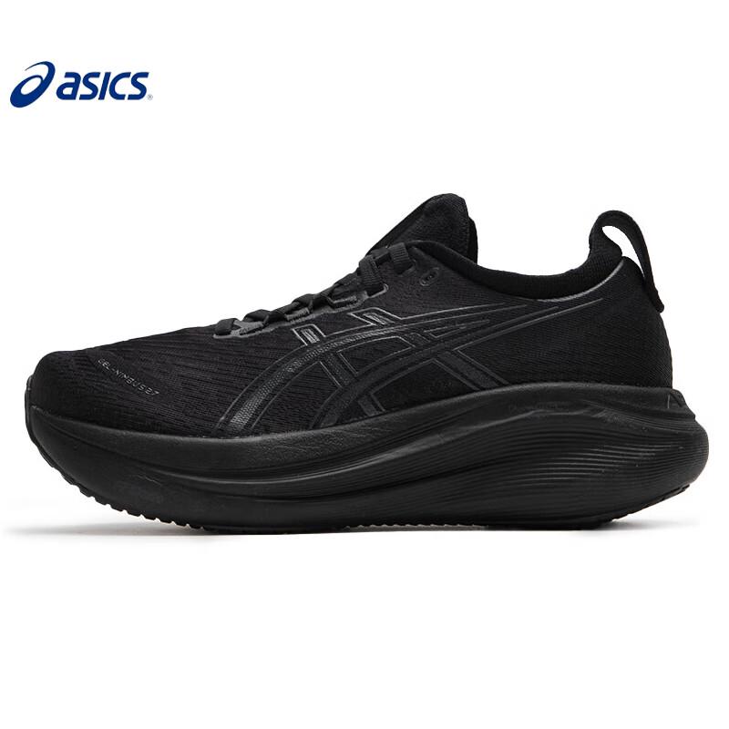 Женские беговые кроссовки ASICS GEL-NIMBUS 27 6
Женские беговые кроссовки ASICS GEL-NIMBUS 27 6