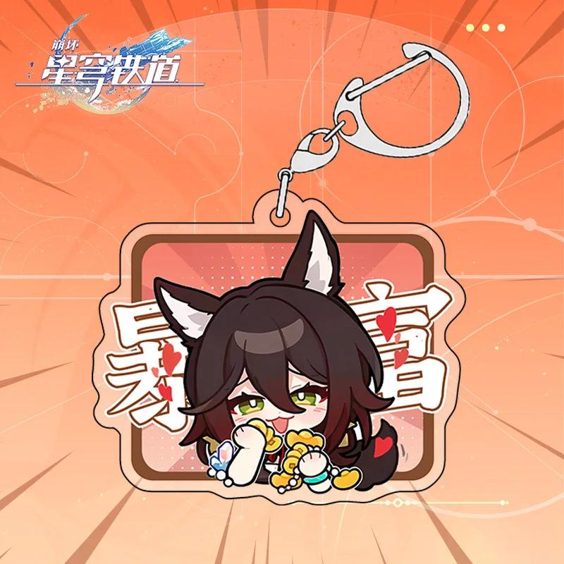 Honkai: Star Rail Anime KeyChain Q Himeko Dan Heng Welt Natasha Asta Men Key Chain for Women Figure Acrylic Keyring Pendant Gift
Honkai: Star Rail Anime KeyChain Q Himeko Dan Heng Welt Natasha Asta Men Key Chain for Women Figure Acrylic Keyring Pendant Gift