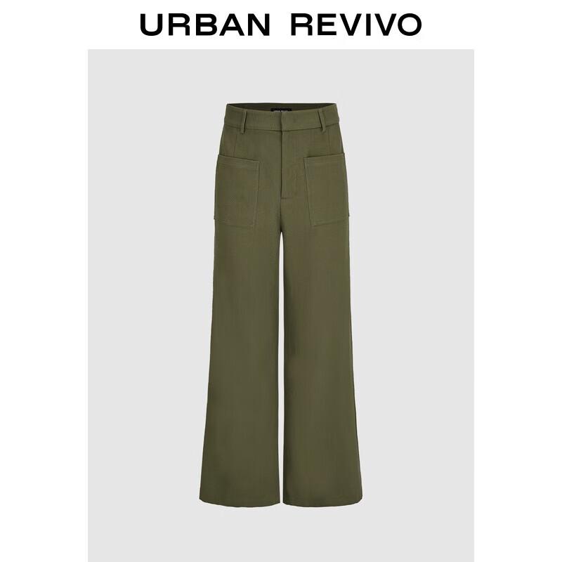 UR 2025 Summer Casual Double Pocket Wide-Leg Pants 30
UR 2025 Summer Casual Double Pocket Wide-Leg Pants 30