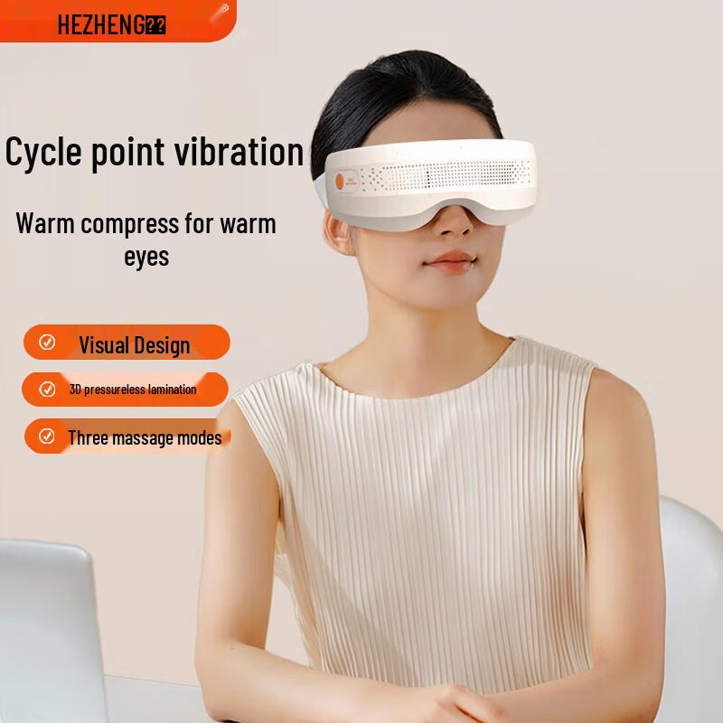 HEZHENG Visual Eye Massager with Hot Compress & Bluetooth Music
HEZHENG Visual Eye Massager with Hot Compress & Bluetooth Music