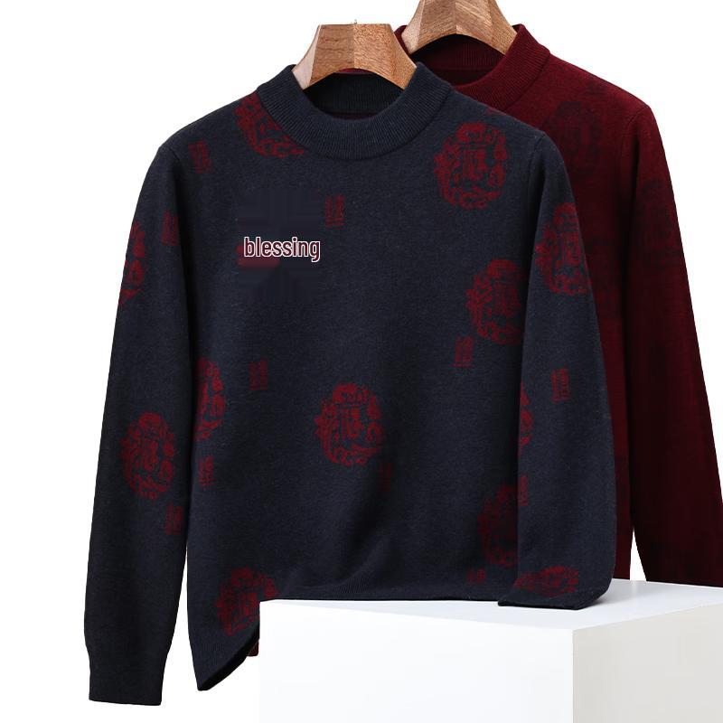 Romon Men s 100% Pure Wool Half-High Collar Pullover Sweater 2XL
Romon Men s 100% Pure Wool Half-High Collar Pullover Sweater 2XL