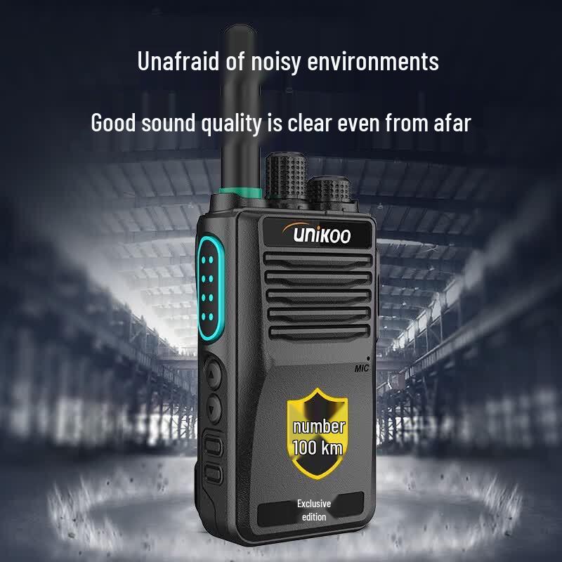 UNIKOO Max Long-Range Two-Way Radio (Dual Pack) (CN version)
UNIKOO Max Long-Range Two-Way Radio (Dual Pack) (CN version)
