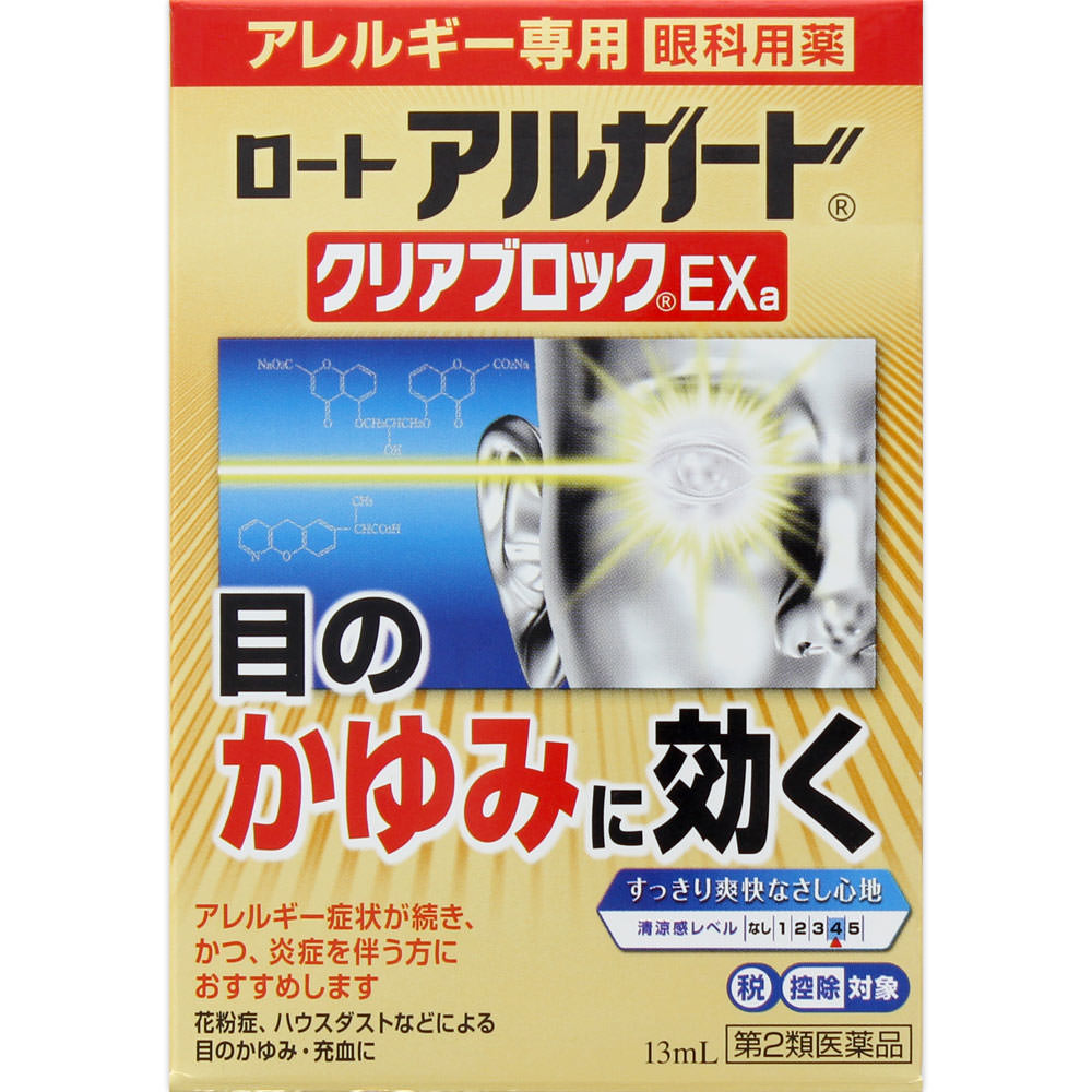 Rohto Alguard Clear Block EXa 13ml Anti-Allergy Eye Drops Efficacy: Relief of the following allergic eye symptoms caused by pollen, house dust (indoor 1
Rohto Alguard Clear Block EXa 13ml Anti-Allergy Eye Drops Efficacy: Relief of the following allergic eye symptoms caused by pollen, house dust (indoor 1