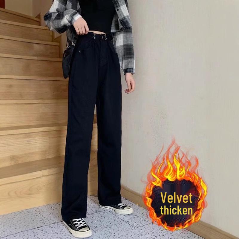 2024 Women s High-Waisted Wide-Leg Jeans: Autumn/Winter Loose Slimming Design, Straight-Leg Floor-Length Pants 2X Large чёрный
2024 Women s High-Waisted Wide-Leg Jeans: Autumn/Winter Loose Slimming Design, Straight-Leg Floor-Length Pants 2X Large чёрный
