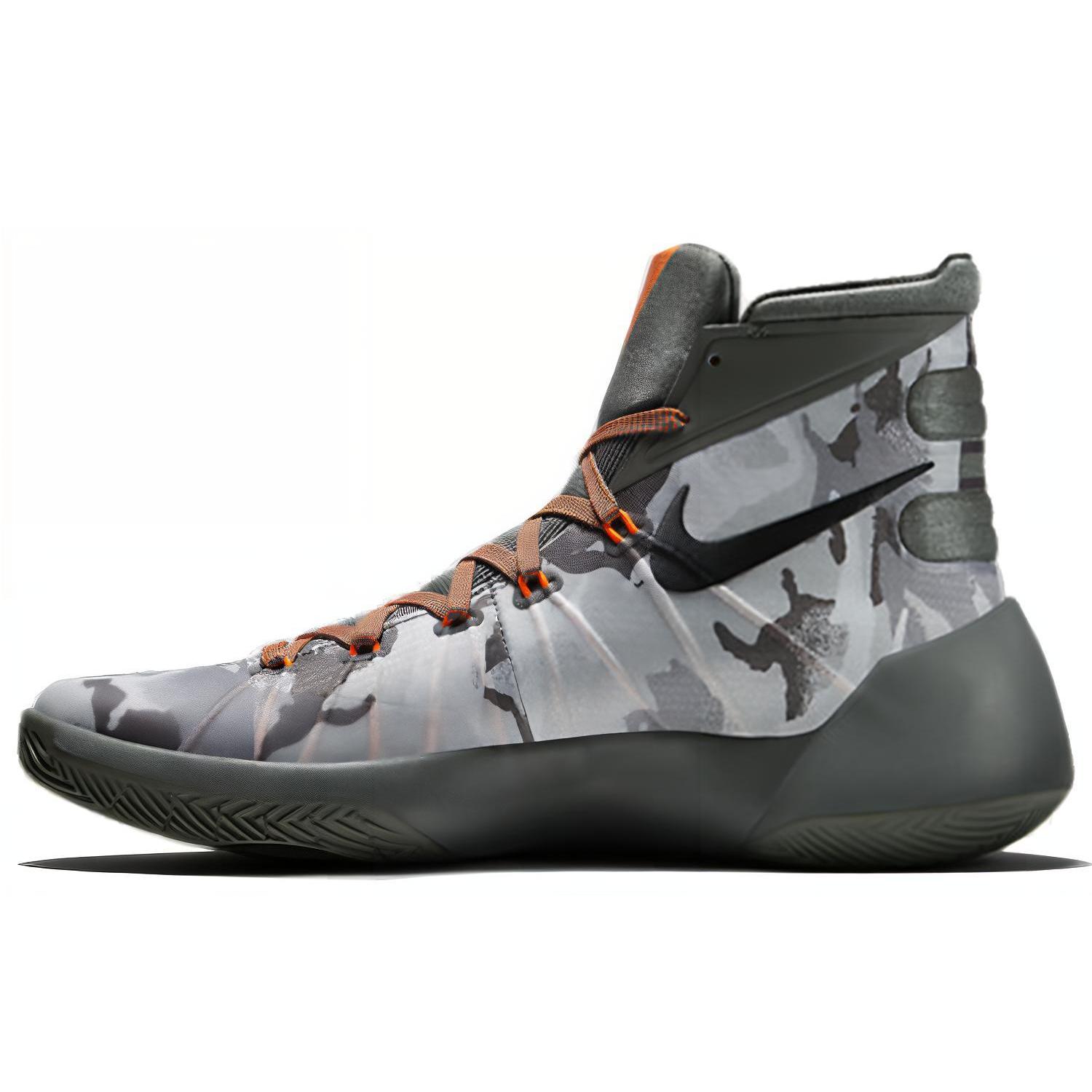 Nike Hyperdunk Grey 749567-001 43
Nike Hyperdunk Grey 749567-001 43