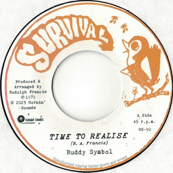 7inch Record RUDDY SIMBAL Time To Realise HS50 Survival 2023 France Reggae Ska Dub Used
7inch Record RUDDY SIMBAL Time To Realise HS50 Survival 2023 France Reggae Ska Dub Used
