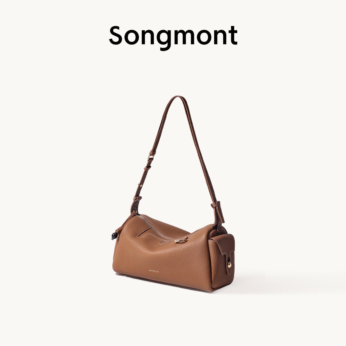 Camera Bag for Women, Shoulder and Crossbody, Mobile Phone Pouch
Camera Bag for Women, Shoulder and Crossbody, Mobile Phone Pouch