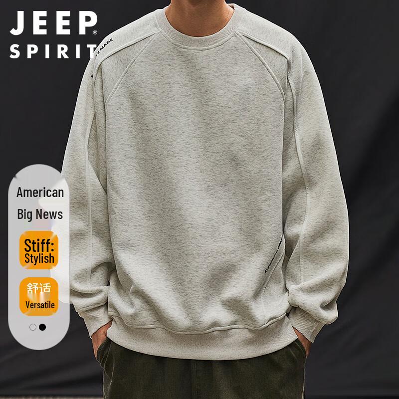 JEEP SPIRIT Men s Heavyweight Crew Neck Solid Long Sleeve Sweatshirt XL
JEEP SPIRIT Men s Heavyweight Crew Neck Solid Long Sleeve Sweatshirt XL