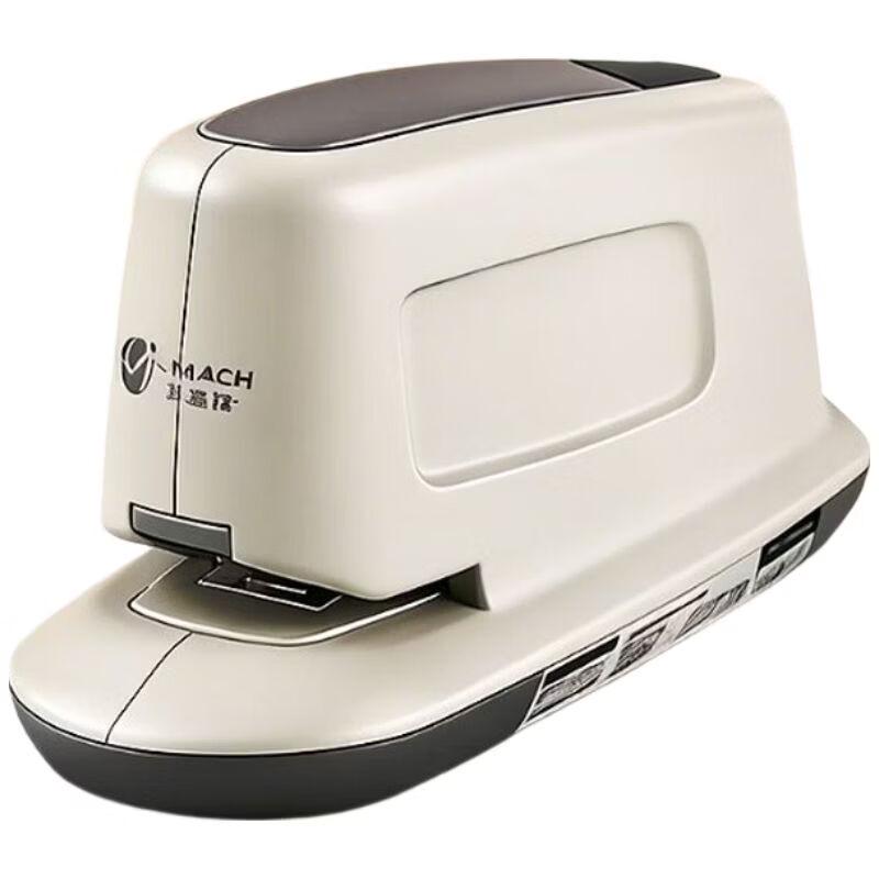 Youmash Automatic Electric Stapler CN plug (adapter included)
Youmash Automatic Electric Stapler CN plug (adapter included)