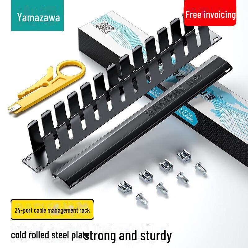 Shanze 1U Network Cable Rack - 12, 24, and 48 Port Engineering Grade Telephone Network Cabinet. 12-speed 24-port WAN-11
Shanze 1U Network Cable Rack - 12, 24, and 48 Port Engineering Grade Telephone Network Cabinet. 12-speed 24-port WAN-11
