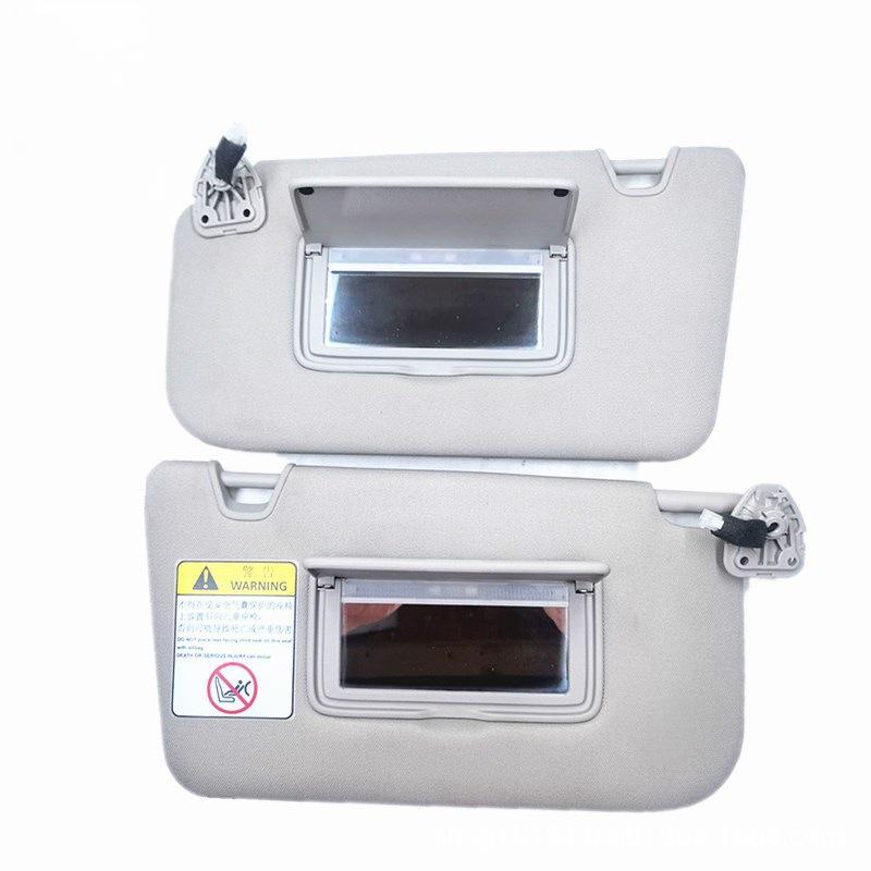 Sun Visor 964011625R/964002619R for Renault Koleos Right
Sun Visor 964011625R/964002619R for Renault Koleos Right