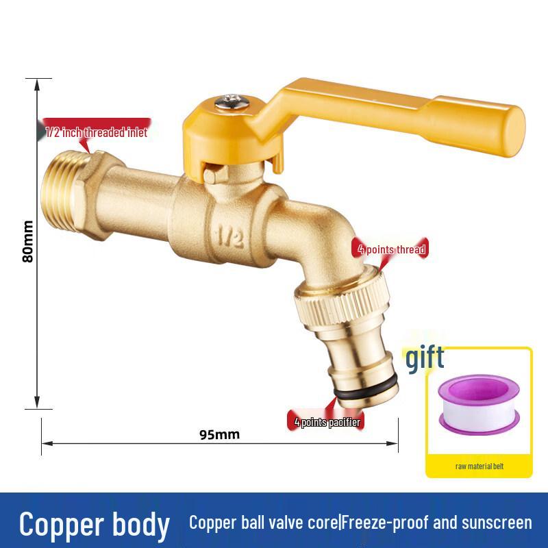 Gongzuo All-Copper 1/2-inch Outdoor Anti-freeze Faucet
Gongzuo All-Copper 1/2-inch Outdoor Anti-freeze Faucet