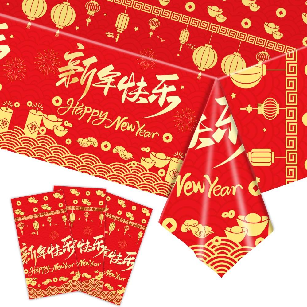 Plastic Chinese New Year TableCover Bronzing Red Lunar New Year Tablecloth Chinese Style Disposable New Year Eve Decor
Plastic Chinese New Year TableCover Bronzing Red Lunar New Year Tablecloth Chinese Style Disposable New Year Eve Decor