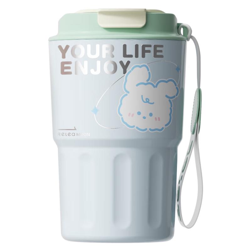 RELEA 360ml Insulated Stainless Steel Coffee Mug
RELEA 360ml Insulated Stainless Steel Coffee Mug