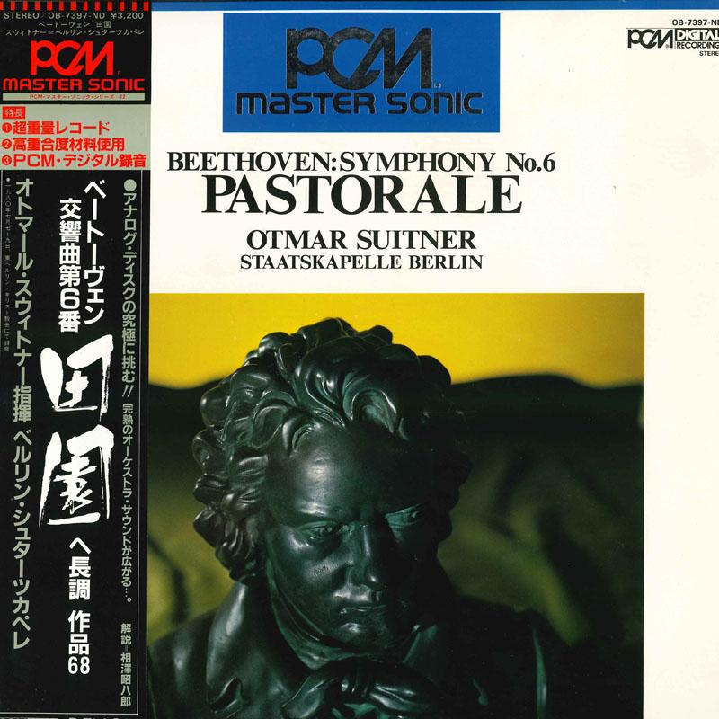 LP Record SUITNERSTAATSKAPELLE BERLIN beethoven pastrale OB7397ND 1984 Japan Classical Used
LP Record SUITNERSTAATSKAPELLE BERLIN beethoven pastrale OB7397ND 1984 Japan Classical Used
