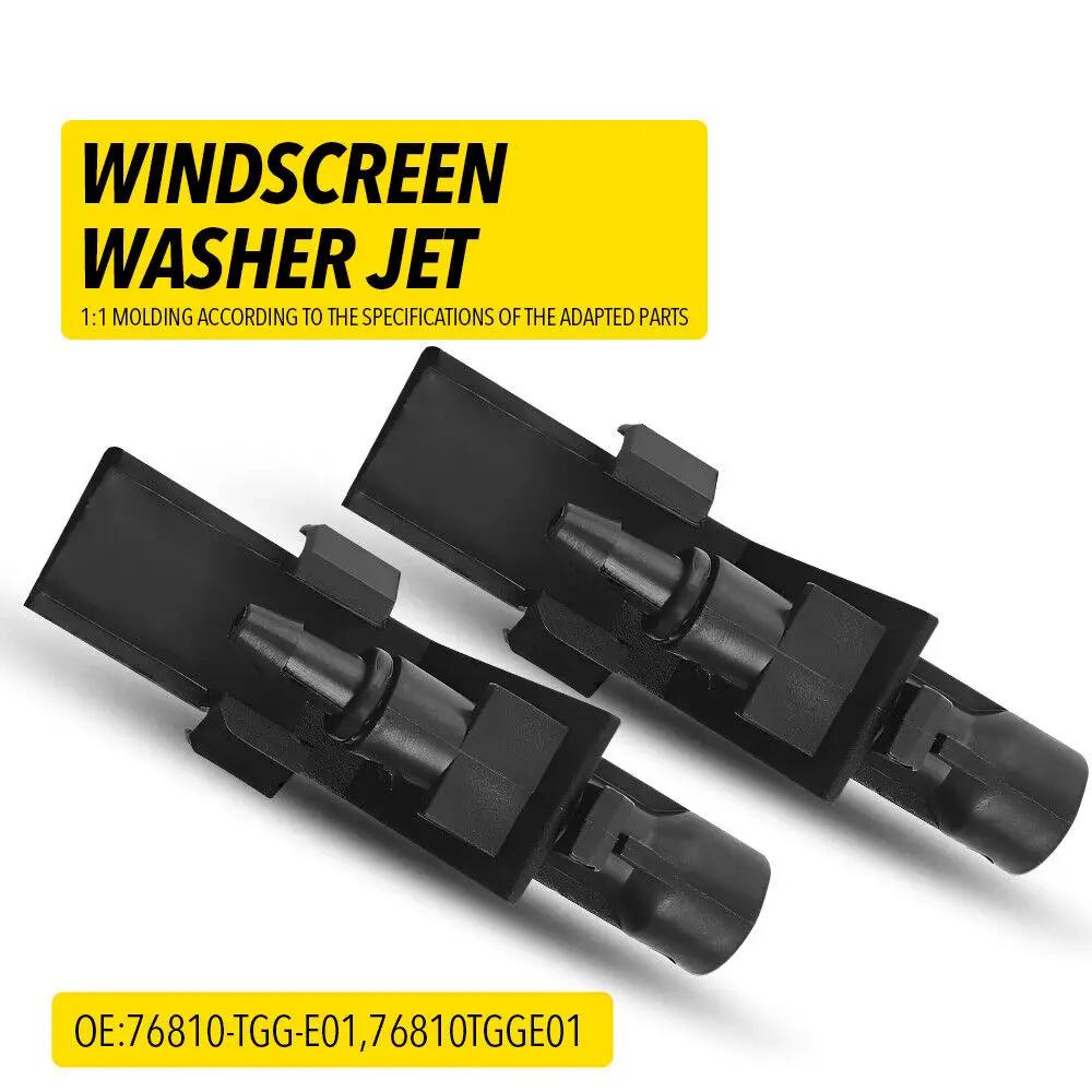 2PCS Front Windshield Washer Nozzles for 12-16 Honda CR-V/ 12-15 Honda Crosstour/11-13 Honda Accord 76810-TP6-A01
2PCS Front Windshield Washer Nozzles for 12-16 Honda CR-V/ 12-15 Honda Crosstour/11-13 Honda Accord 76810-TP6-A01