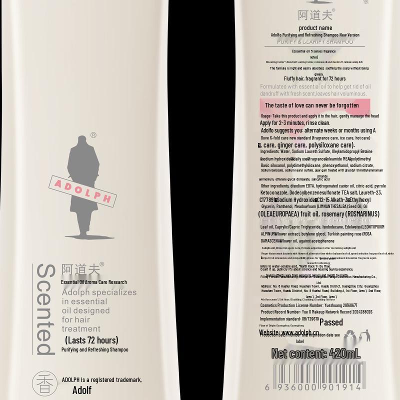 Адольф Эфирное масло Профессиональный шампунь
Адольф Эфирное масло Профессиональный шампунь