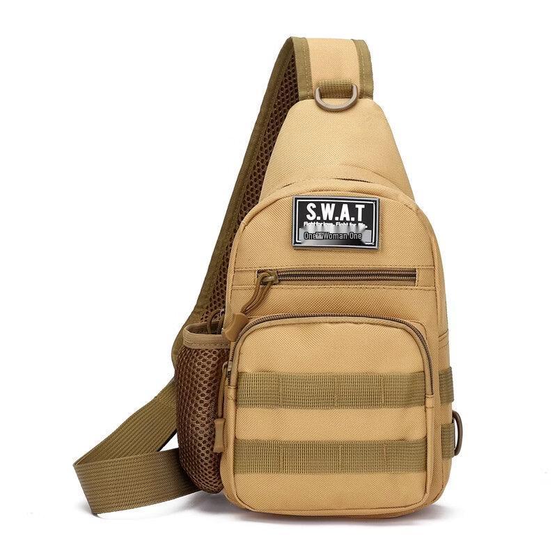 Li Shen Men s Outdoor Chest Bag
Li Shen Men s Outdoor Chest Bag