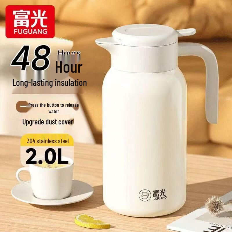 FUGUANG Warm & Elegant 2000ml Desktop Thermos Pot
FUGUANG Warm & Elegant 2000ml Desktop Thermos Pot