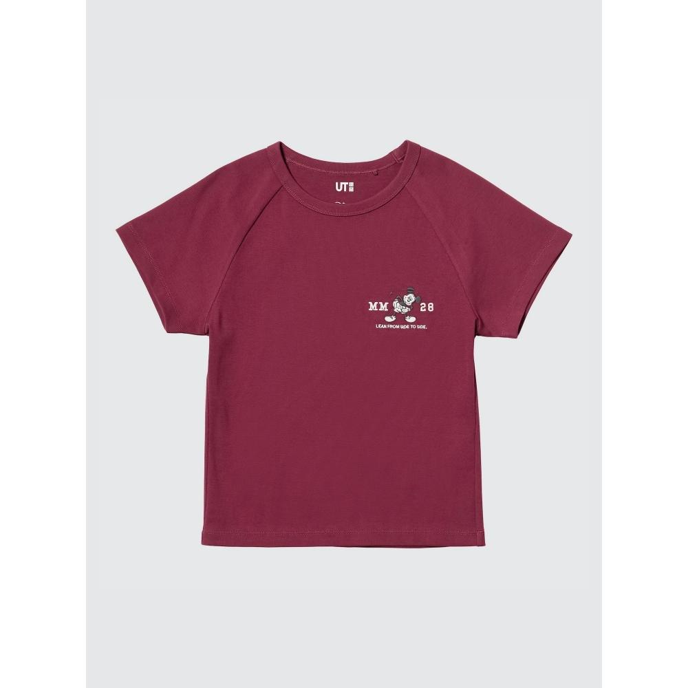 Uniqlo Микки Друзья Спорт UT Графическая футболка с коротким рукавом D 17 RED/WOMEN XS
Uniqlo Микки Друзья Спорт UT Графическая футболка с коротким рукавом D 17 RED/WOMEN XS