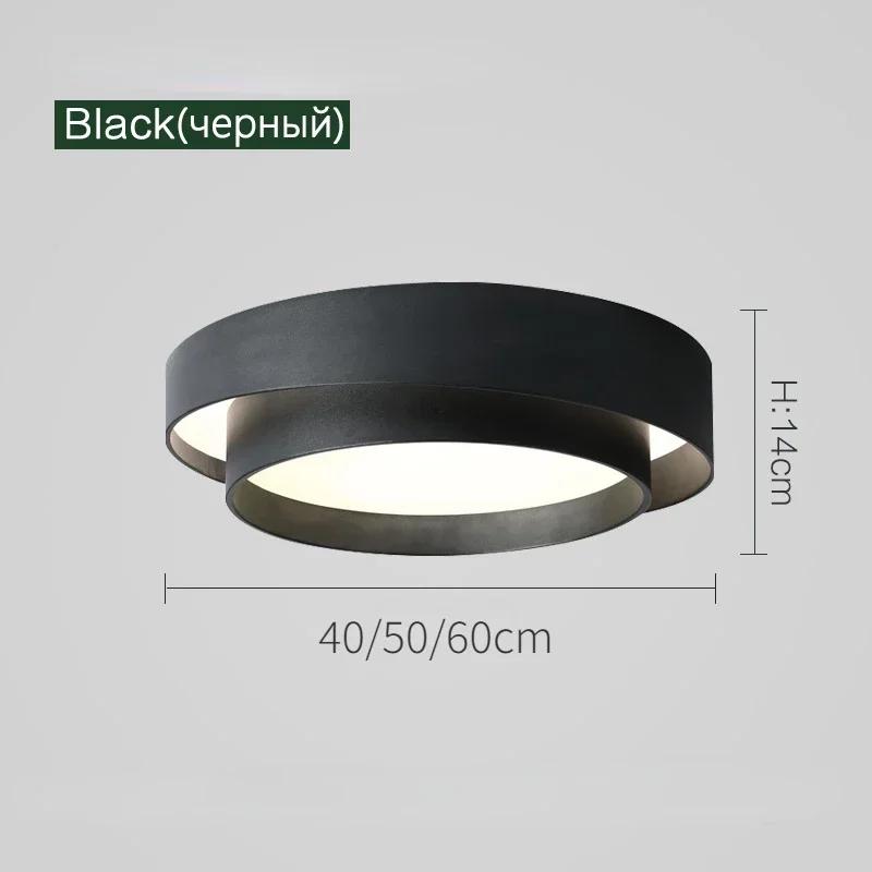 Nordic design living room LED ceiling light dining room pendant light creative master bedroom room decoration lighting fixtures Dia 40cm&Cold white (6000K) чорний
Nordic design living room LED ceiling light dining room pendant light creative master bedroom room decoration lighting fixtures Dia 40cm&Cold white (6000K) чорний