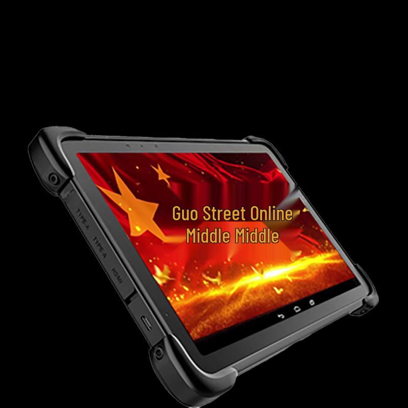 Star Valley Watch JY-9002 Rugged Training Tablet PC (CN version)
Star Valley Watch JY-9002 Rugged Training Tablet PC (CN version)