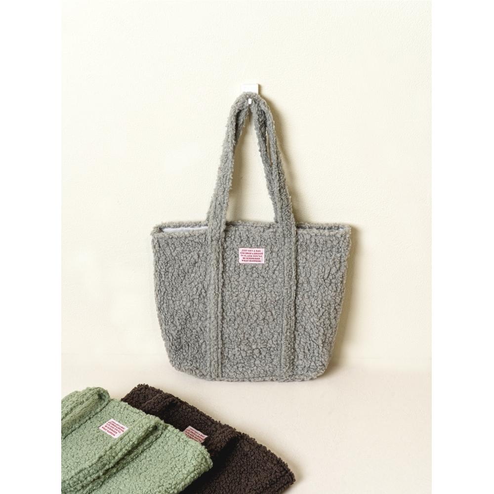 Daiso Lettering Label Pogle Large Bag Grey
Daiso Lettering Label Pogle Large Bag Grey