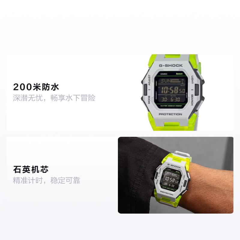 CASIO GD-B500 series 200 meters waterproof Quartz resin strap men s watch black dial GD-B500MW-8JF чорний
CASIO GD-B500 series 200 meters waterproof Quartz resin strap men s watch black dial GD-B500MW-8JF чорний