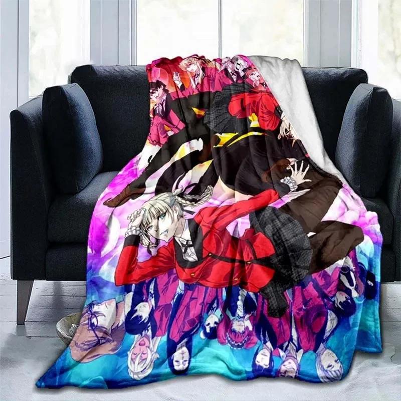 Cartoon Kakegurui Flannel Throw blanket Fashion Cute Anime Fluffy blanket for Bed Sofa Travel Camping Children and adults Gift 75x90cm
Cartoon Kakegurui Flannel Throw blanket Fashion Cute Anime Fluffy blanket for Bed Sofa Travel Camping Children and adults Gift 75x90cm