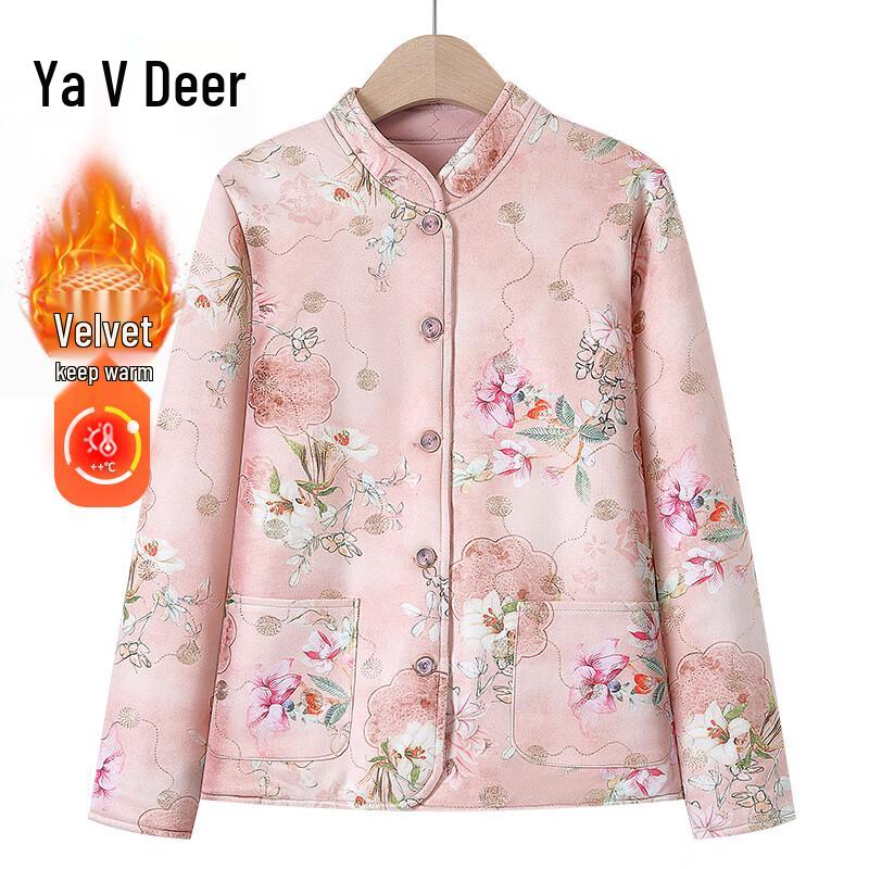 Yalu Women s Floral Padded Winter Jacket 4XL
Yalu Women s Floral Padded Winter Jacket 4XL