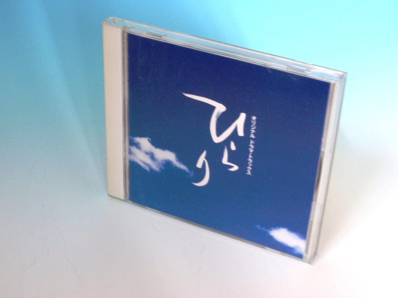 CD TV SOUNDTRACK DREAMS COME TRUE MI hirari Original Soundtracks ESCB1341 Epic 1993 Japan Japanese Soundtracks Used
CD TV SOUNDTRACK DREAMS COME TRUE MI hirari Original Soundtracks ESCB1341 Epic 1993 Japan Japanese Soundtracks Used