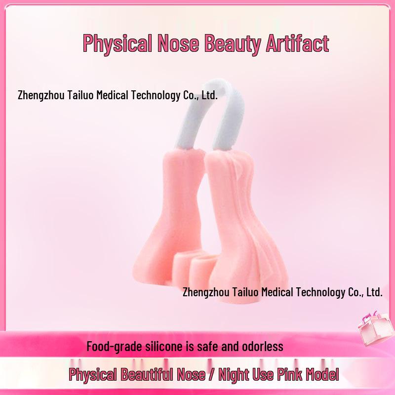 Nose Bridge Straightener and Nostrils Shaper Silicone Correction Tool
Nose Bridge Straightener and Nostrils Shaper Silicone Correction Tool