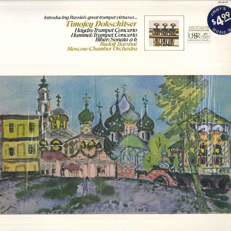 LP Record TIMOFEY DOKSCHITSER, RUDOLF BARSHAI - Trumpet Concerto / Trumpet Concerto SR40123 MELODIYA US Classical Used
LP Record TIMOFEY DOKSCHITSER, RUDOLF BARSHAI - Trumpet Concerto / Trumpet Concerto SR40123 MELODIYA US Classical Used