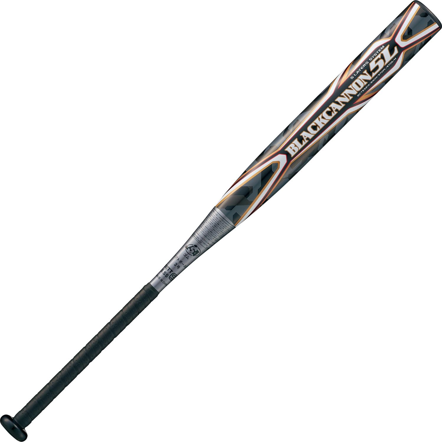 Бита для софтбола ZETT Black Cannon 5L FRP (углерод) 84 см 670 г Средний Черный x Серебристый (1319) BCT53214
Бита для софтбола ZETT Black Cannon 5L FRP (углерод) 84 см 670 г Средний Черный x Серебристый (1319) BCT53214