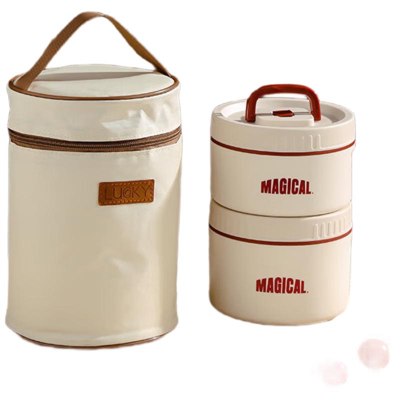 He Baifu Microwaveable 304 SS Insulated Lunch Box Set
He Baifu Microwaveable 304 SS Insulated Lunch Box Set