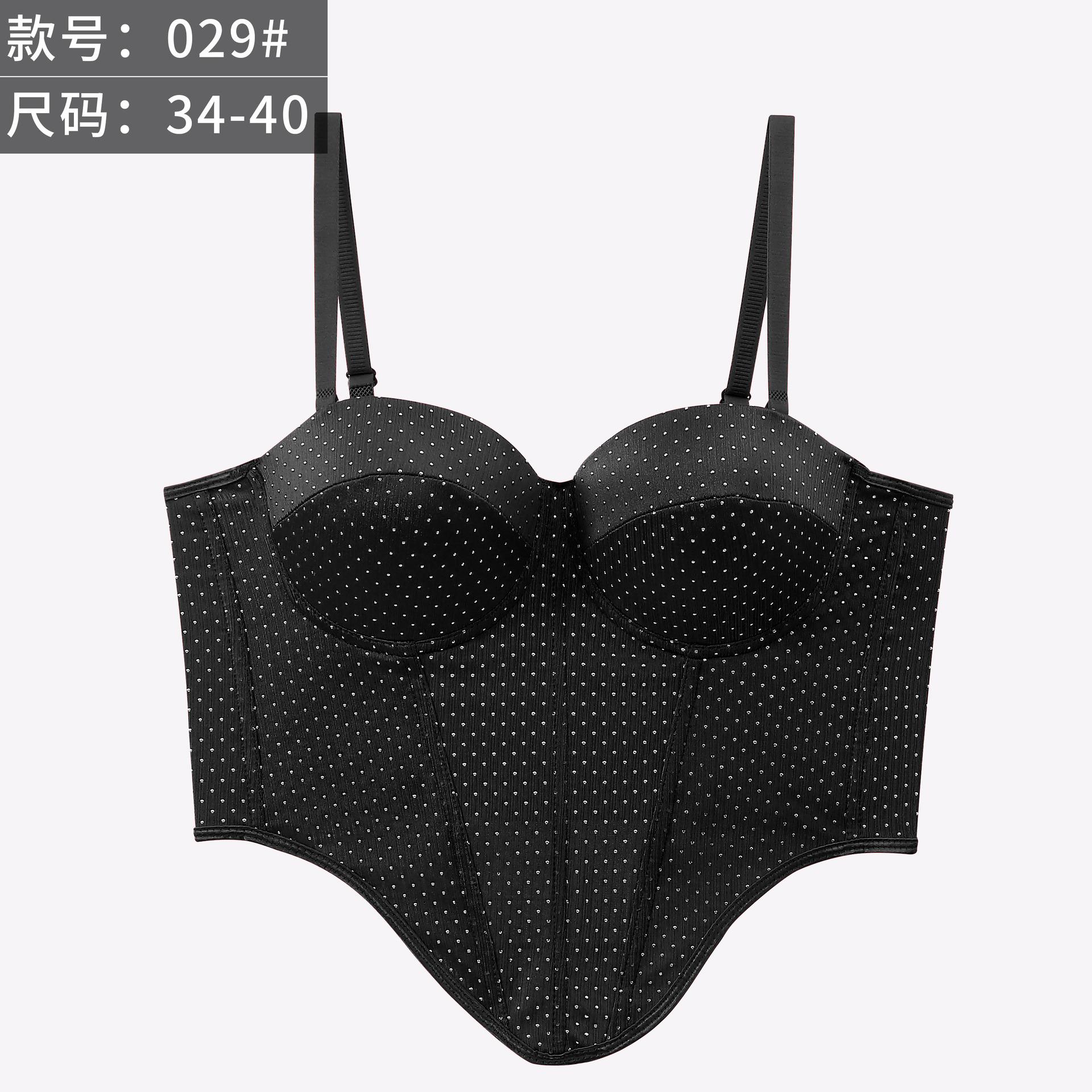 Sexy babes pearlescent sequins versatile outerwear tube top suspenders comfortable gathering corset shapewear fishbone corset 34 чёрный
Sexy babes pearlescent sequins versatile outerwear tube top suspenders comfortable gathering corset shapewear fishbone corset 34 чёрный