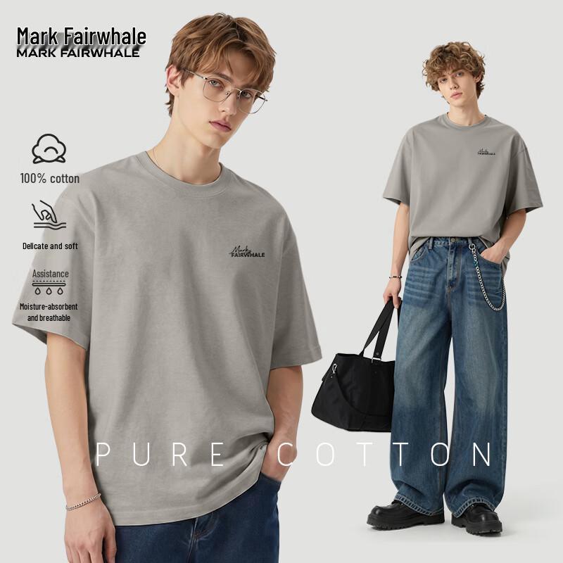 Mark Huafei Men s Pure Cotton Casual Short Sleeve T-Shirt M
Mark Huafei Men s Pure Cotton Casual Short Sleeve T-Shirt M