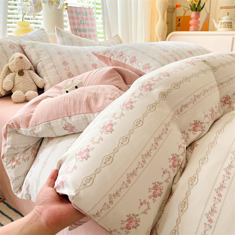 Washed cotton small fresh 4pcs set, super soft dormitory bed sheet quilt cover bedding kit 1.5 * 2.0 single quilt
Washed cotton small fresh 4pcs set, super soft dormitory bed sheet quilt cover bedding kit 1.5 * 2.0 single quilt