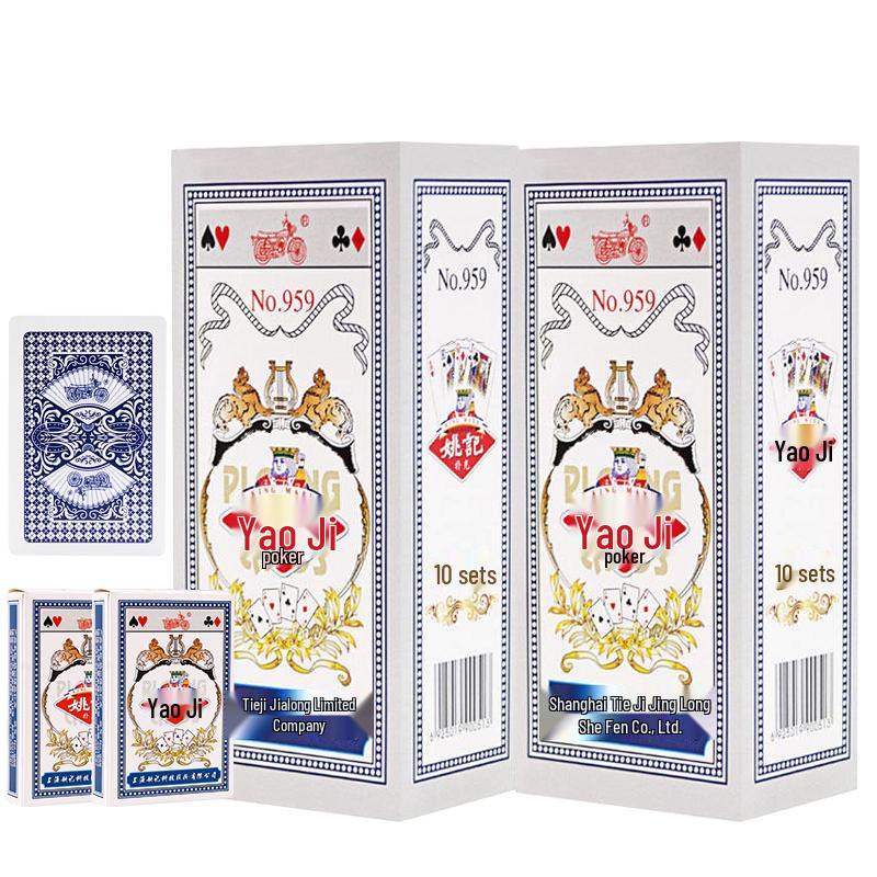 Yaoji Durable Paper Playing Cards - 20 Decks
Yaoji Durable Paper Playing Cards - 20 Decks