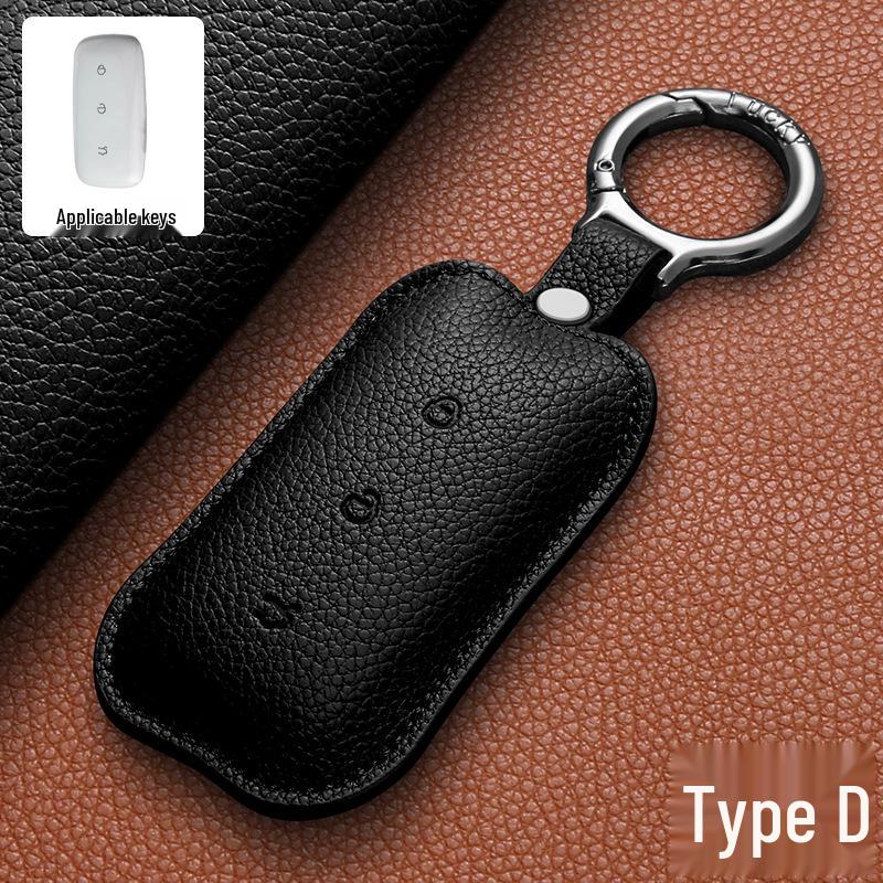 2024 New E5 Key Cover: Compatible with Geely Galaxy L7 & L6 Models Standard
2024 New E5 Key Cover: Compatible with Geely Galaxy L7 & L6 Models Standard