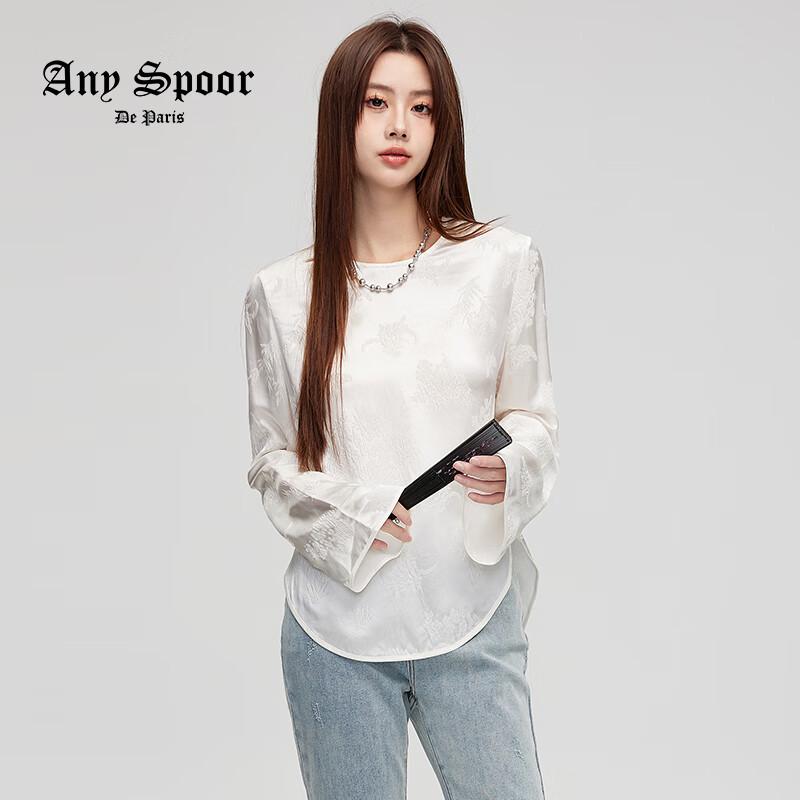 ANY SPOOR Chinese Style Retro Long Sleeve T-Shirt L
ANY SPOOR Chinese Style Retro Long Sleeve T-Shirt L