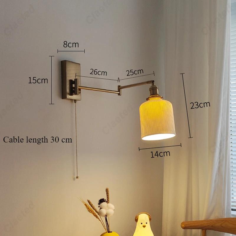Creative LED Joystick Cable E27 Ceramic Wall Lamp Bedroom Bedside Study Living Room Corridor Switch Lighting Decoration Lamp 5 W&Warm light
Creative LED Joystick Cable E27 Ceramic Wall Lamp Bedroom Bedside Study Living Room Corridor Switch Lighting Decoration Lamp 5 W&Warm light