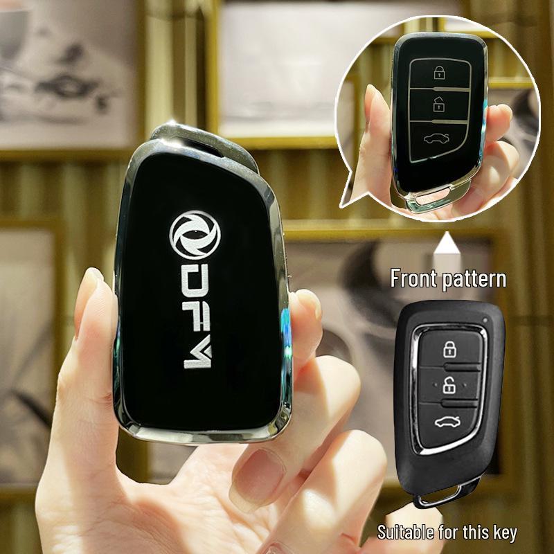 Чехол для ключа автомобиля Dongfeng Fengshen AX7/AX3/AX4/AX5 и Fengdu MX5/A30
Чехол для ключа автомобиля Dongfeng Fengshen AX7/AX3/AX4/AX5 и Fengdu MX5/A30