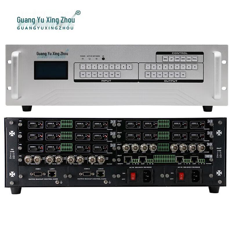 Guangyu Xingzhou GY-HD1616-4K 16x16 Hybrid Video Matrix Switcher
Guangyu Xingzhou GY-HD1616-4K 16x16 Hybrid Video Matrix Switcher