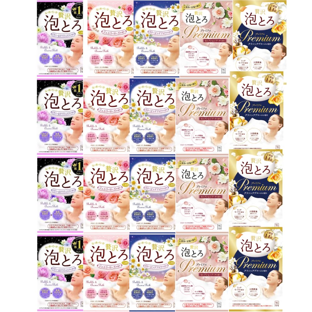 5 видов x 4 штуки в Luxury Awa Toro Bath Salts Milk Soap Kyoshinsha Hot Water Story 30 г каждая 8 штук Luxury Awa Toro Premium White
5 видов x 4 штуки в Luxury Awa Toro Bath Salts Milk Soap Kyoshinsha Hot Water Story 30 г каждая 8 штук Luxury Awa Toro Premium White